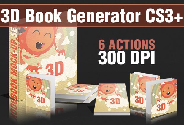 3d-book-generator-small