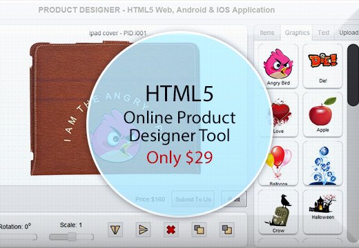 Online Product Designer Tool