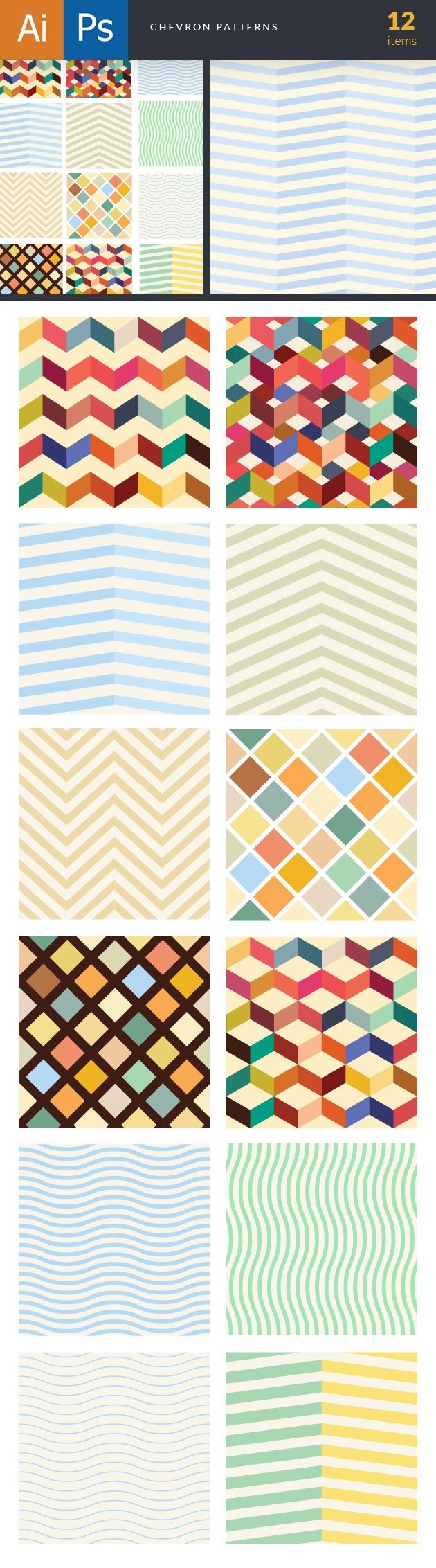 designtnt-patterns-chevron-large