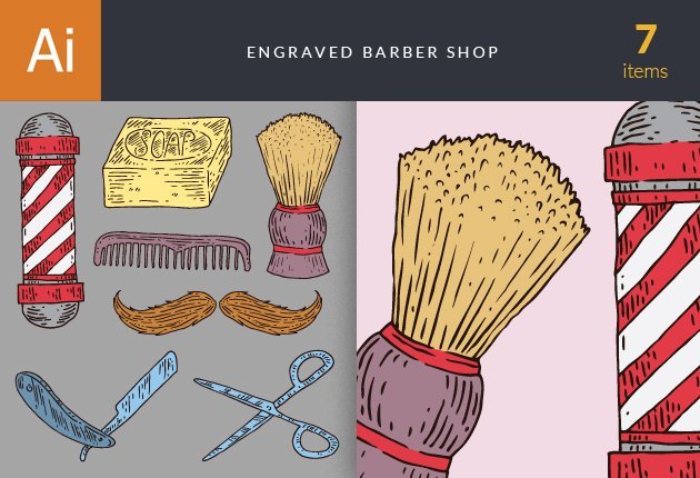 designtnt-vector-engraved-barber-shop-small