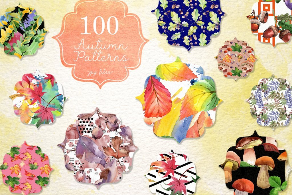 A preview of the Autumn Watercolor paper designs included in the bundle 