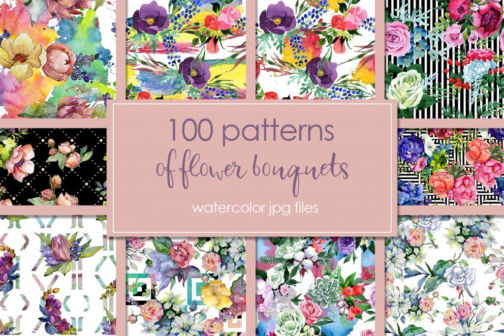 A preview of the Flower Bouquets Watercolor paper designs included in the bundle 