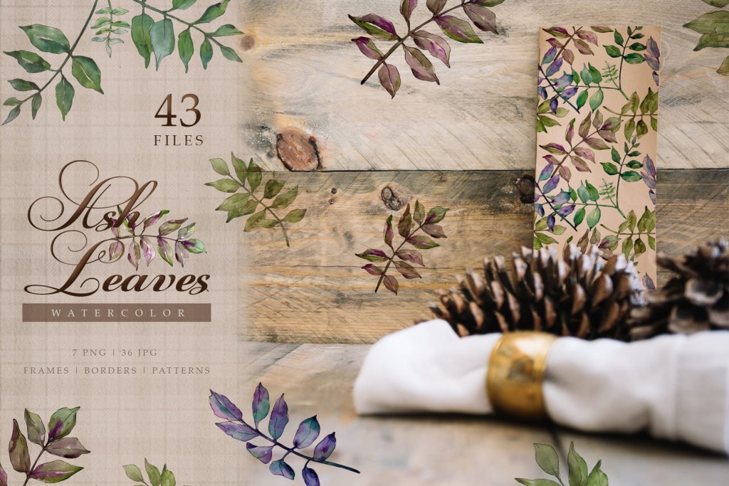 ash leaves watercolor frames, borders and patterns preview
