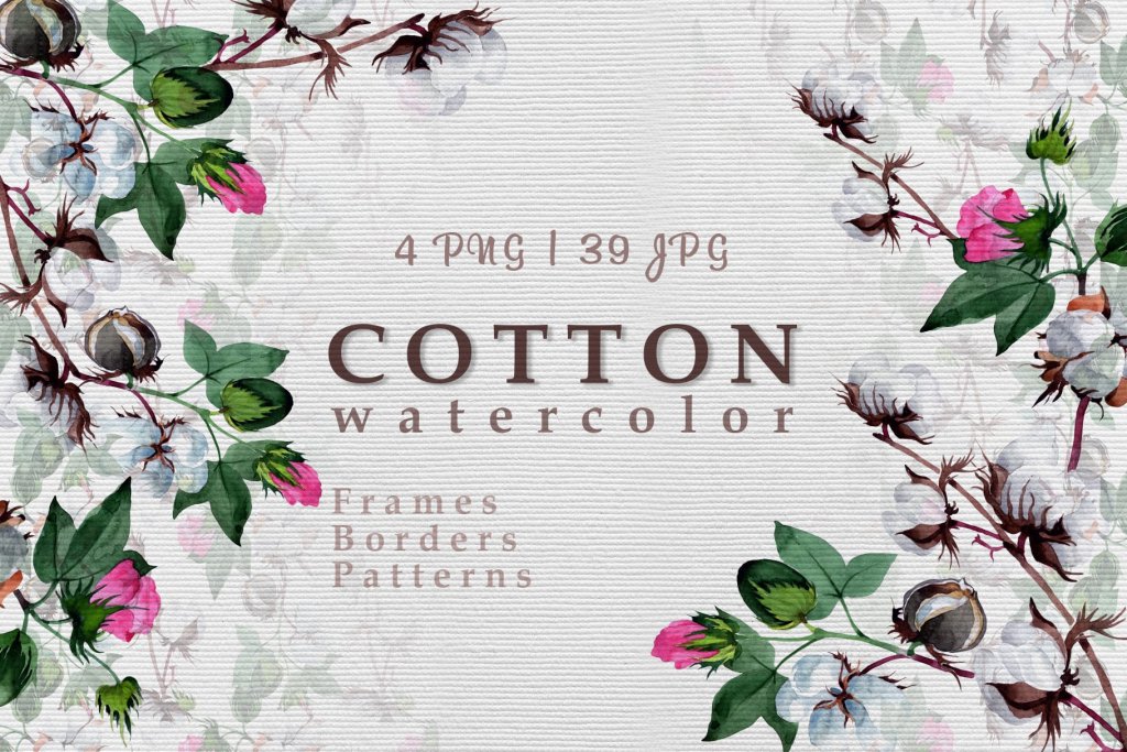 cotton watercolor frames border and patterns preview