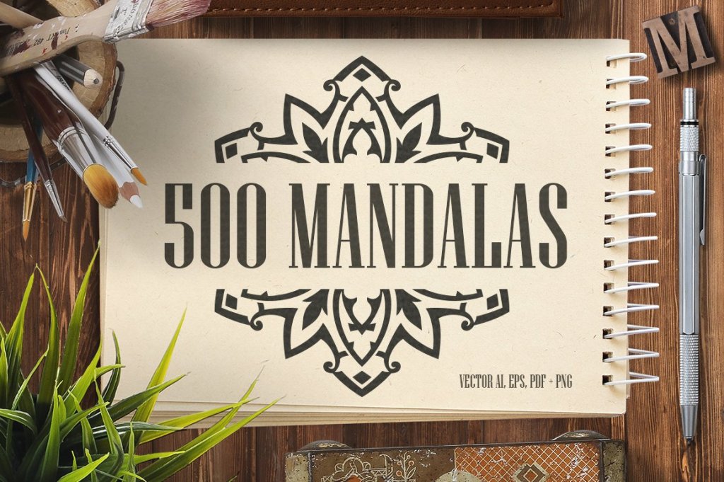 500 Vector Mandala Ornaments