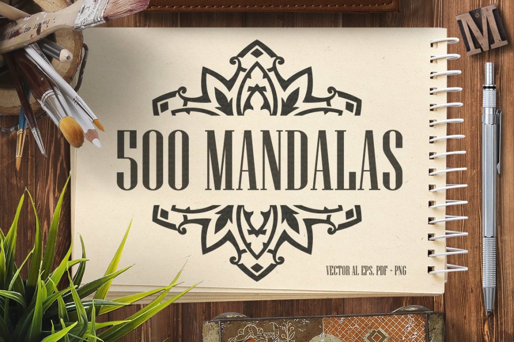 500 Vector Mandala Designs