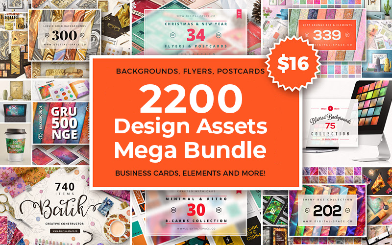 2200 Design Assets Mega Bundle